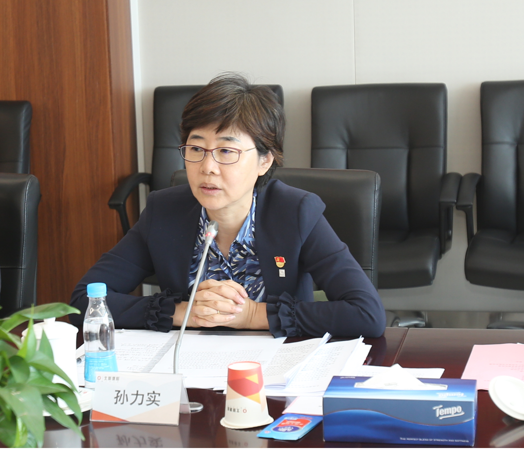 口袋德州官网-口袋德州APP下载