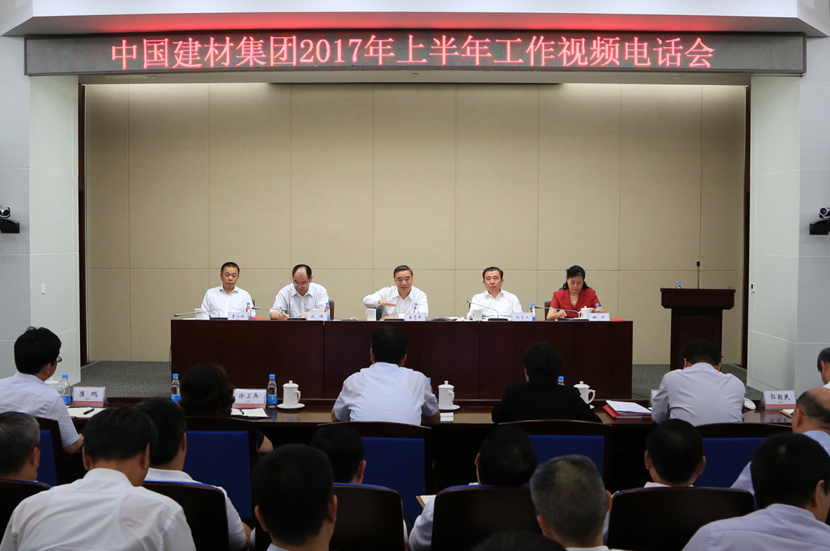 口袋德州官网-口袋德州APP下载