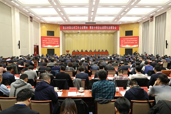 口袋德州官网-口袋德州APP下载
