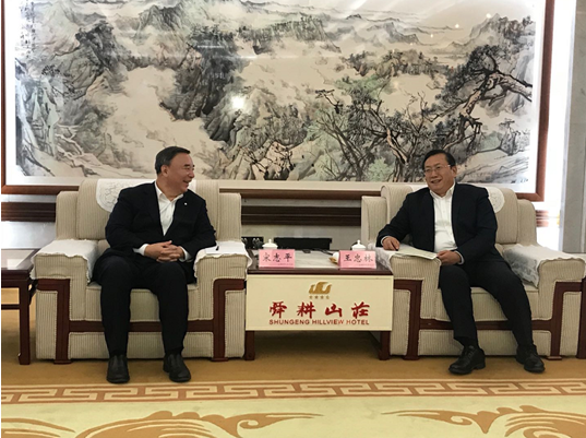 口袋德州官网-口袋德州APP下载
