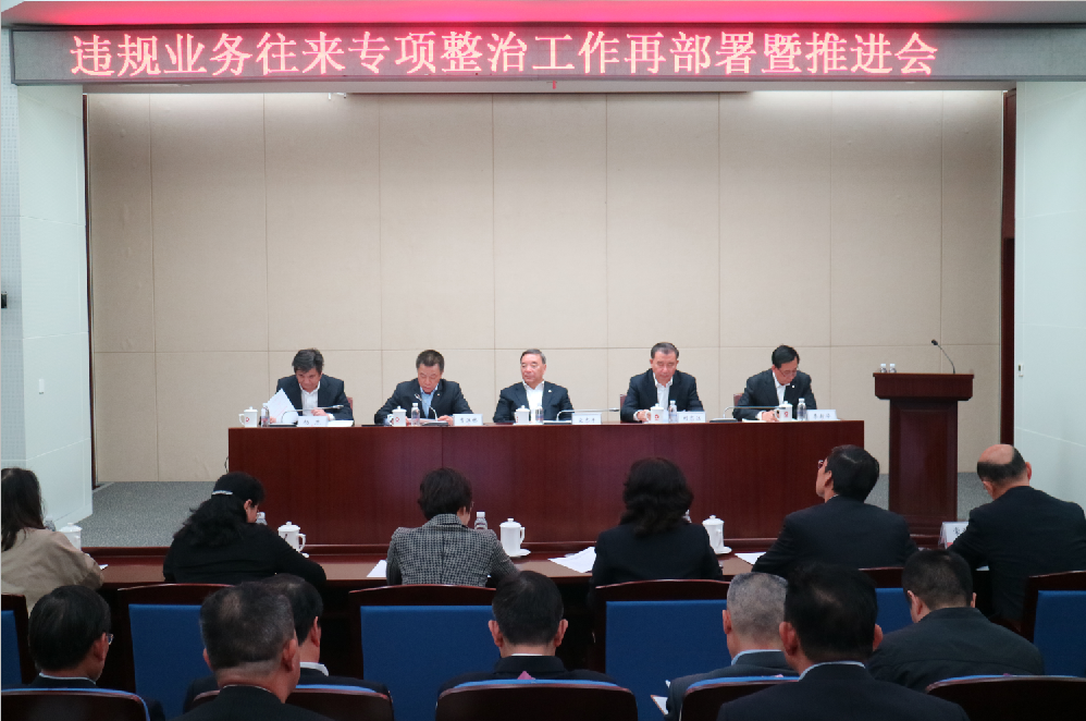 口袋德州官网-口袋德州APP下载