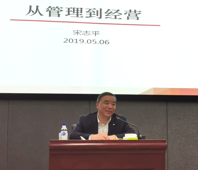 口袋德州官网-口袋德州APP下载