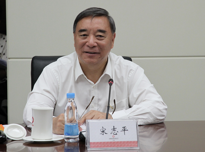 口袋德州官网-口袋德州APP下载