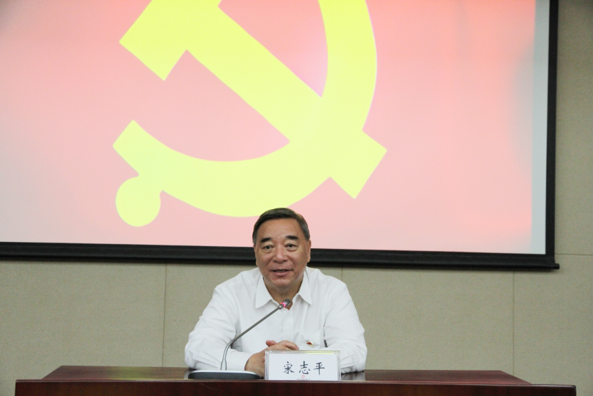 口袋德州官网-口袋德州APP下载