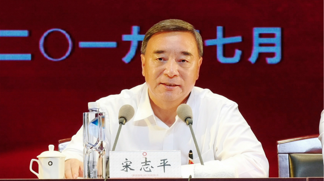 口袋德州官网-口袋德州APP下载