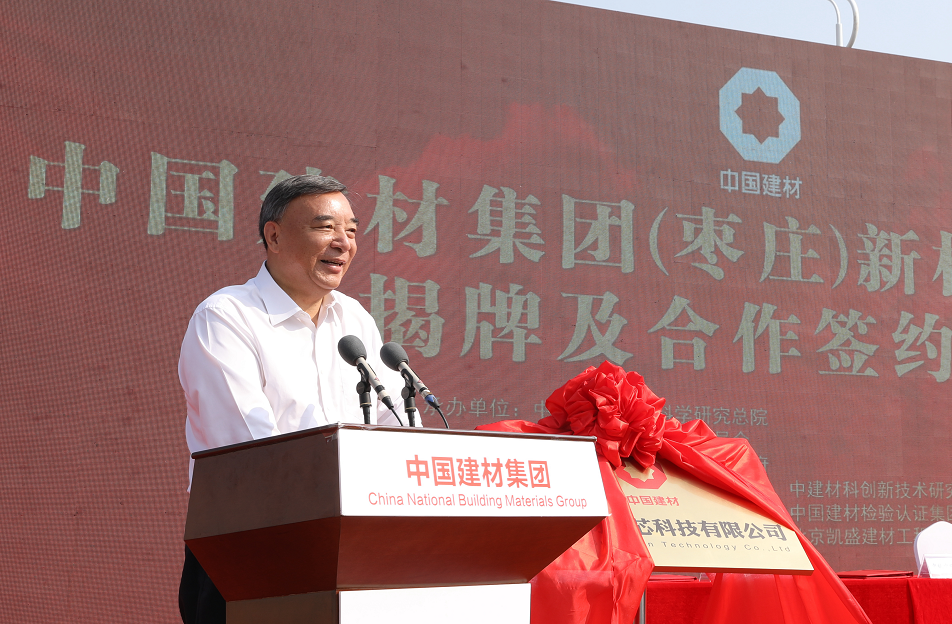 口袋德州官网-口袋德州APP下载