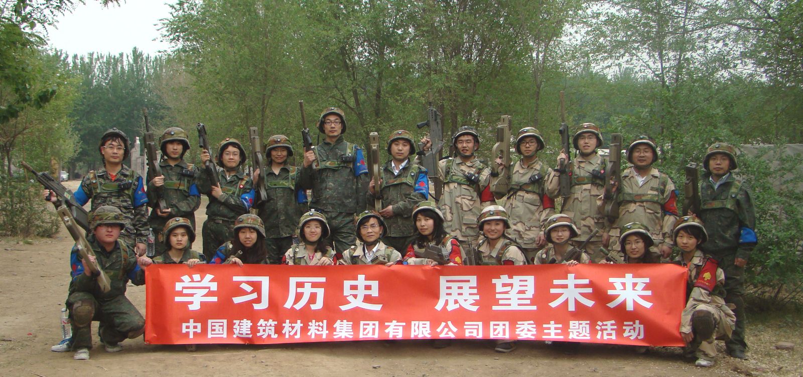 口袋德州官网-口袋德州APP下载