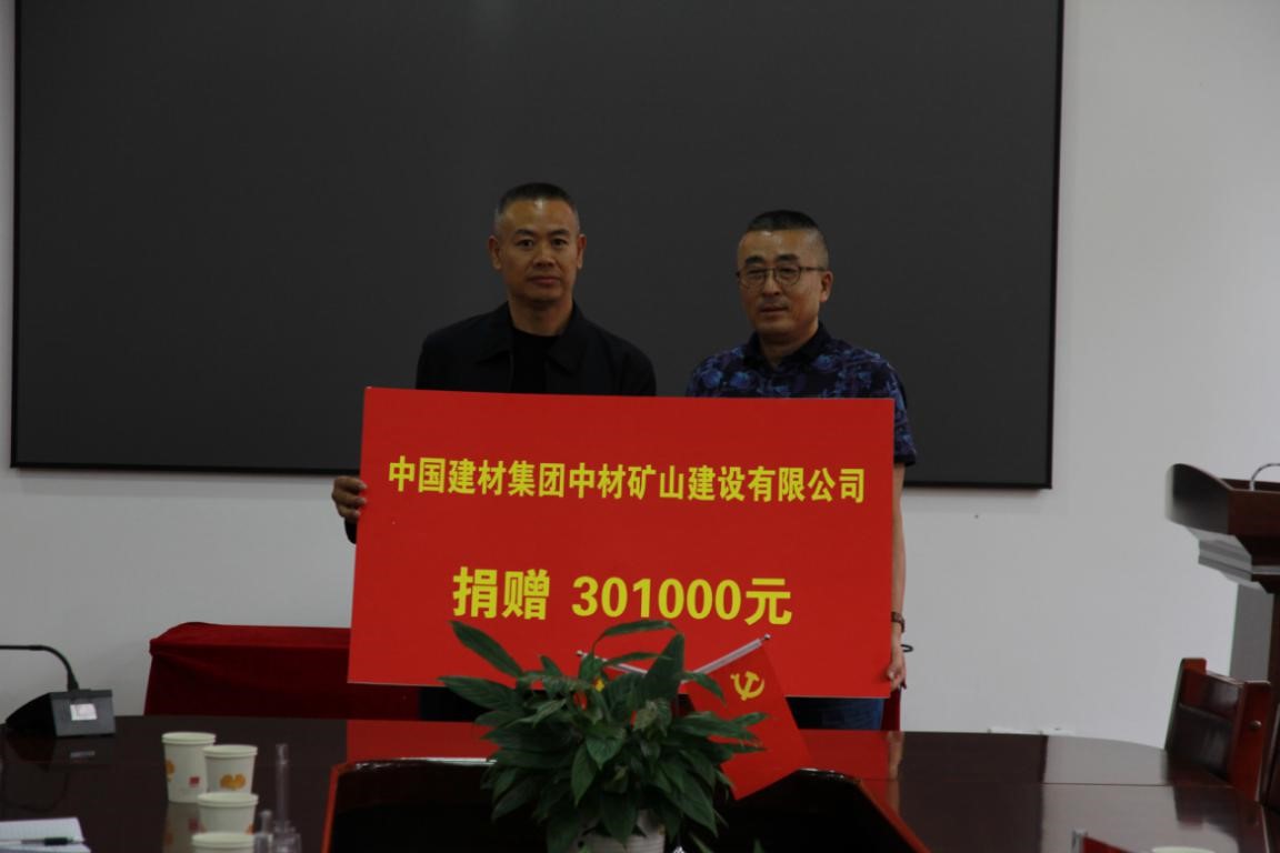 口袋德州官网-口袋德州APP下载