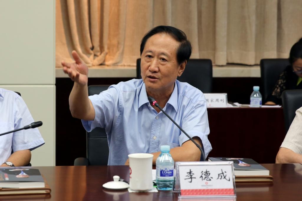 口袋德州官网-口袋德州APP下载