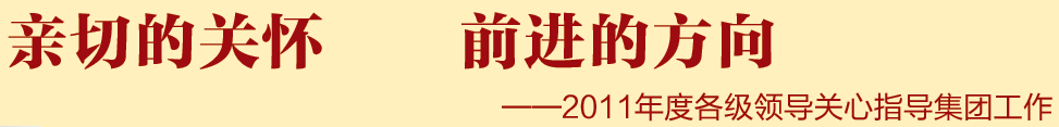 口袋德州官网-口袋德州APP下载
