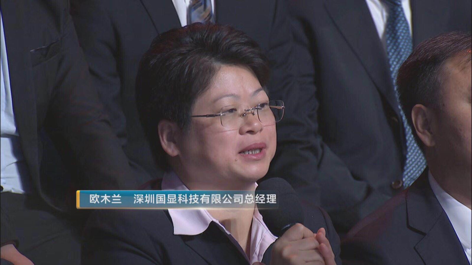 口袋德州官网-口袋德州APP下载