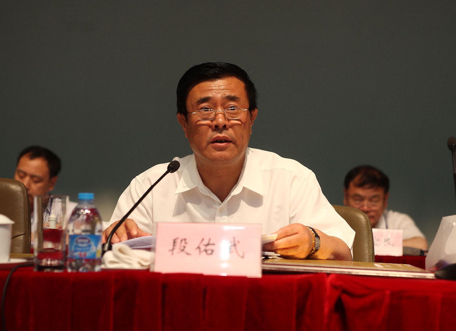 口袋德州官网-口袋德州APP下载