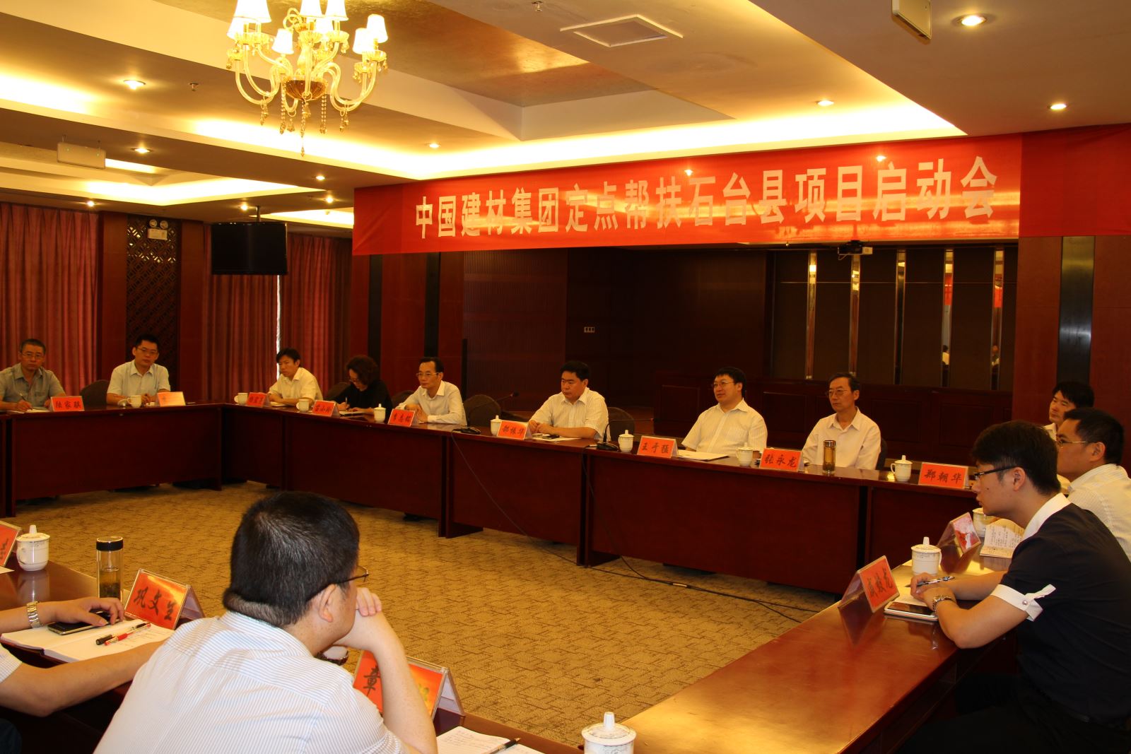 口袋德州官网-口袋德州APP下载
