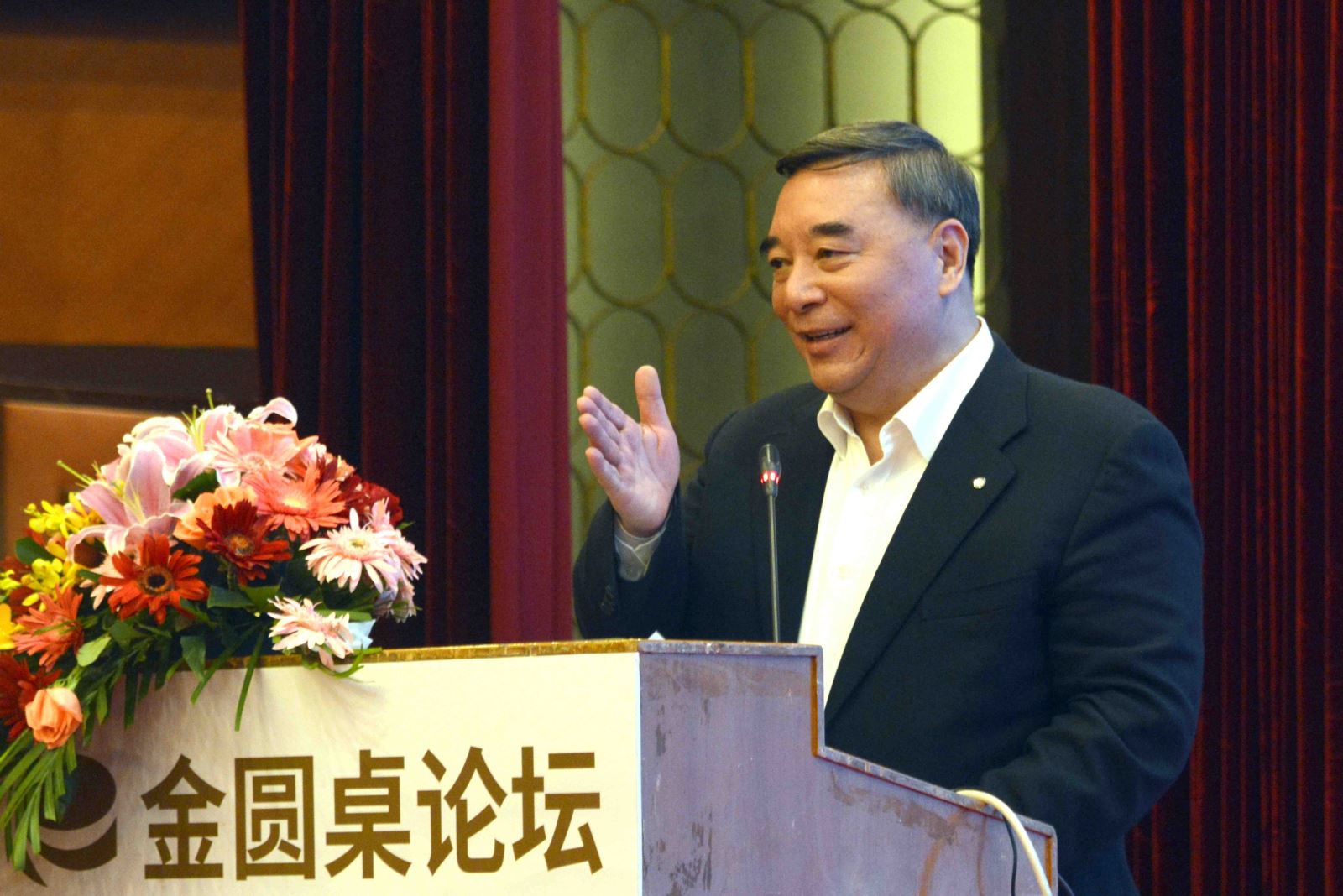 口袋德州官网-口袋德州APP下载