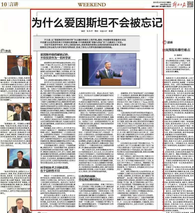 口袋德州官网-口袋德州APP下载