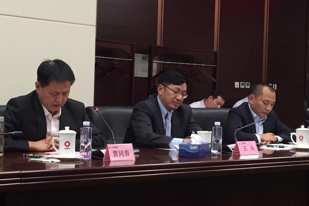 口袋德州官网-口袋德州APP下载