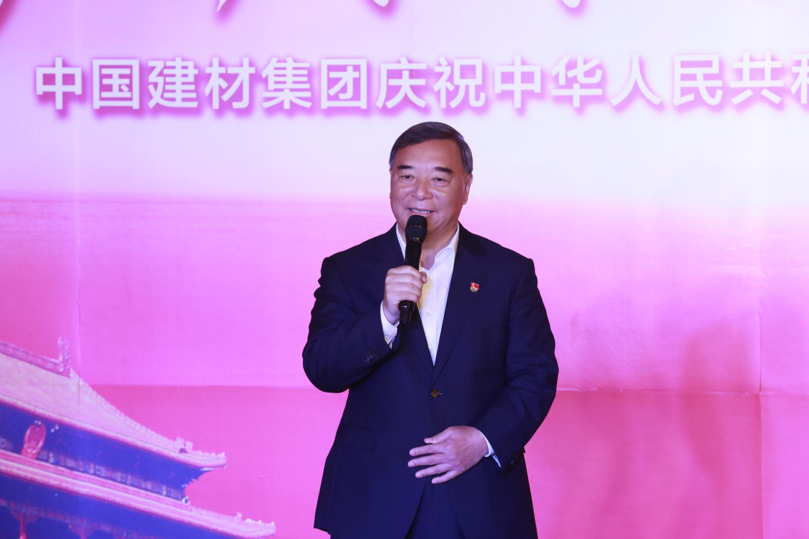 口袋德州官网-口袋德州APP下载