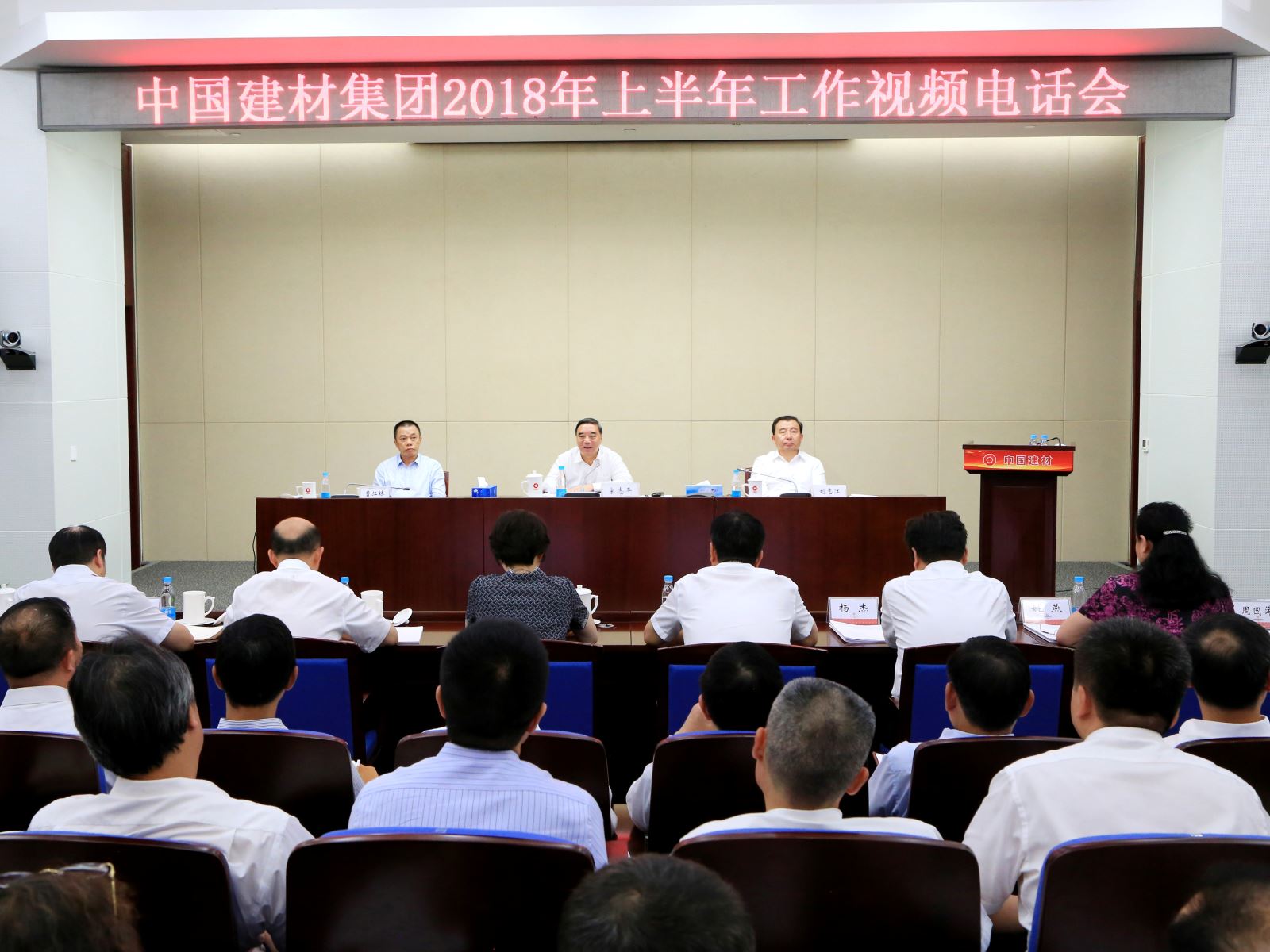 口袋德州官网-口袋德州APP下载