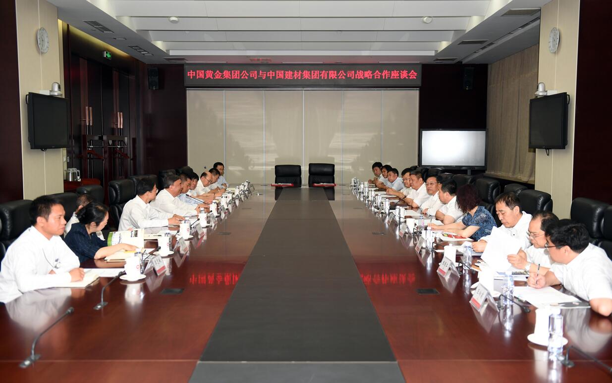 口袋德州官网-口袋德州APP下载