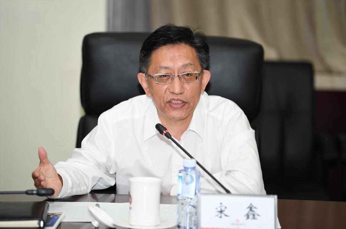 口袋德州官网-口袋德州APP下载