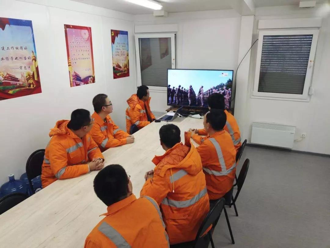 口袋德州官网-口袋德州APP下载