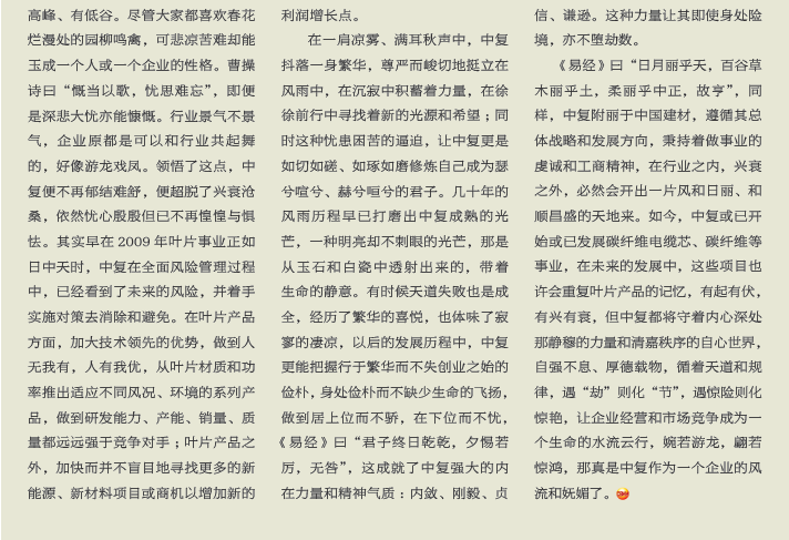 口袋德州官网-口袋德州APP下载
