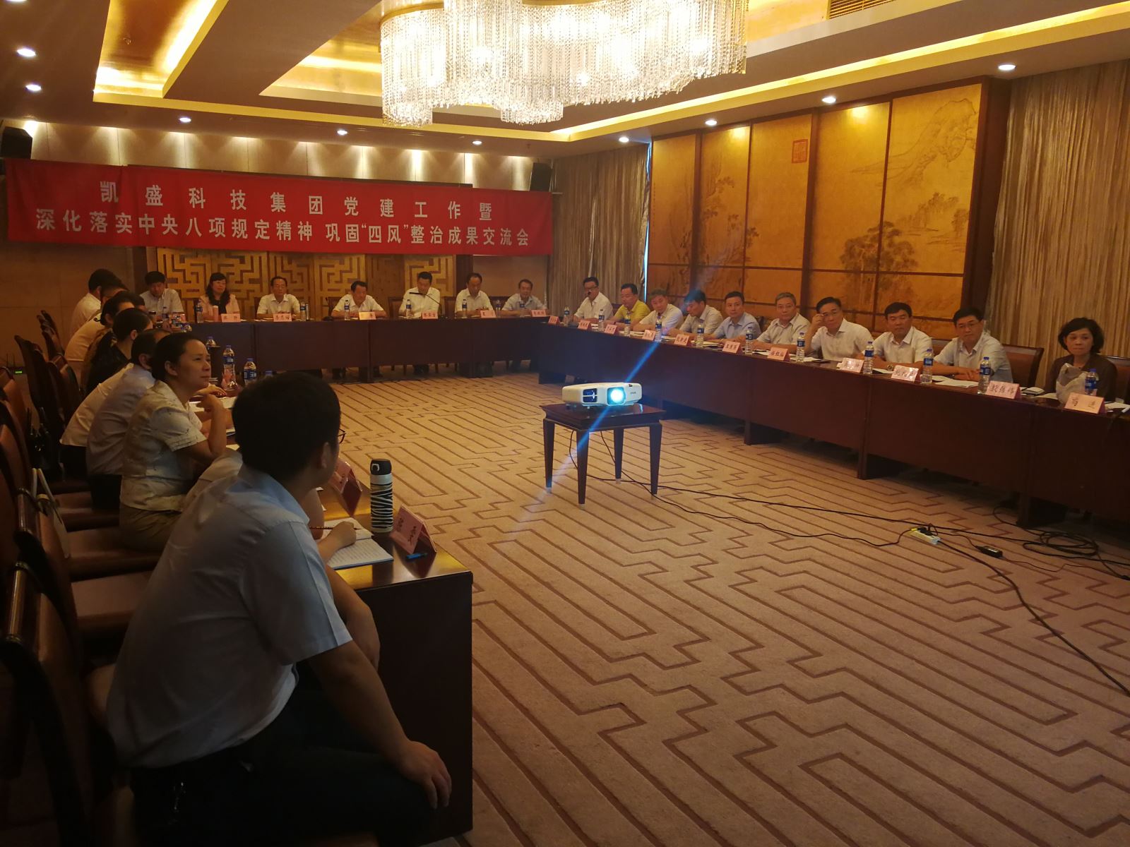 口袋德州官网-口袋德州APP下载