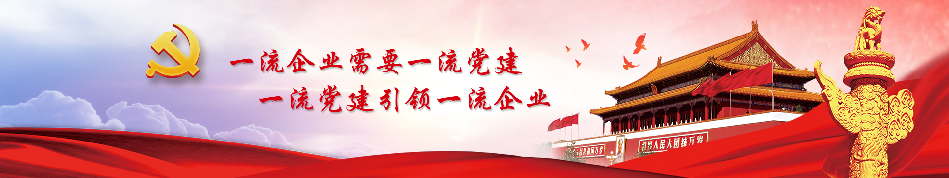 口袋德州官网-口袋德州APP下载