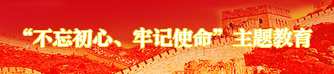 口袋德州官网-口袋德州APP下载