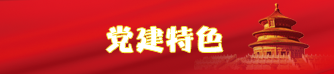 口袋德州官网-口袋德州APP下载