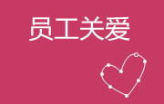 口袋德州官网-口袋德州APP下载