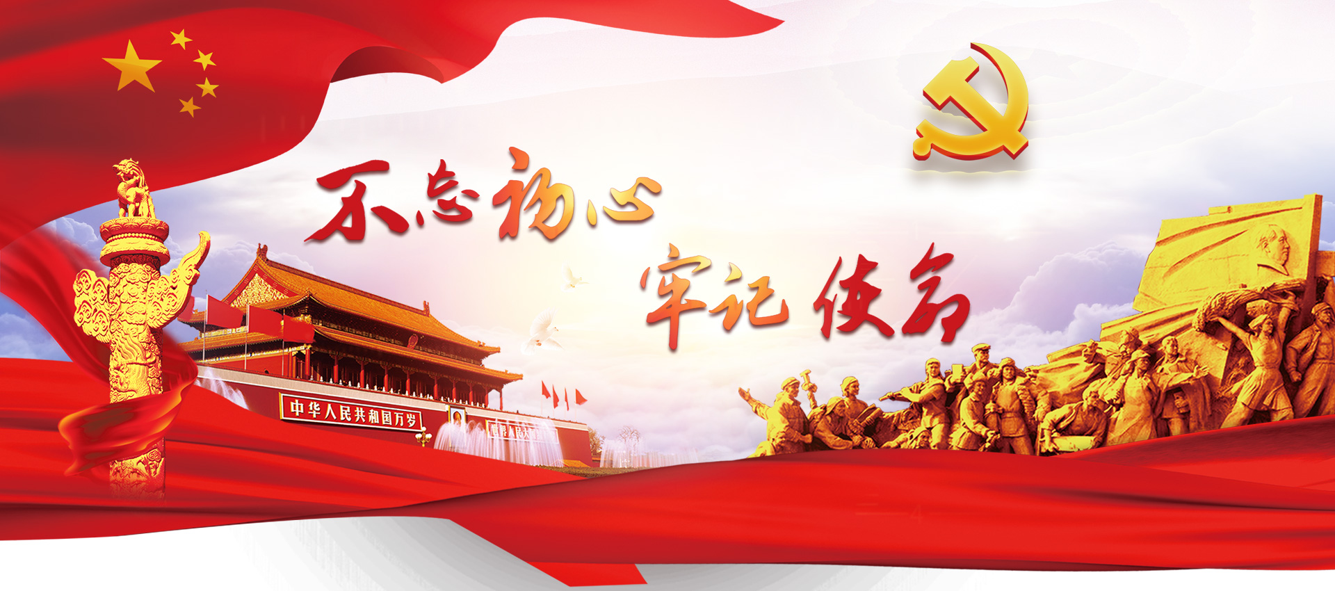 口袋德州官网-口袋德州APP下载