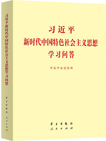 口袋德州官网-口袋德州APP下载