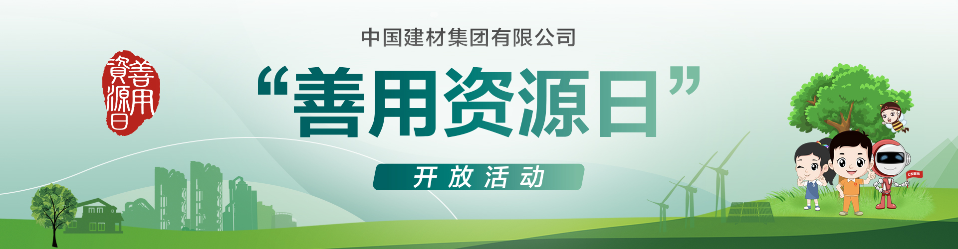 口袋德州官网-口袋德州APP下载