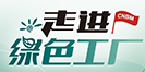 口袋德州官网-口袋德州APP下载