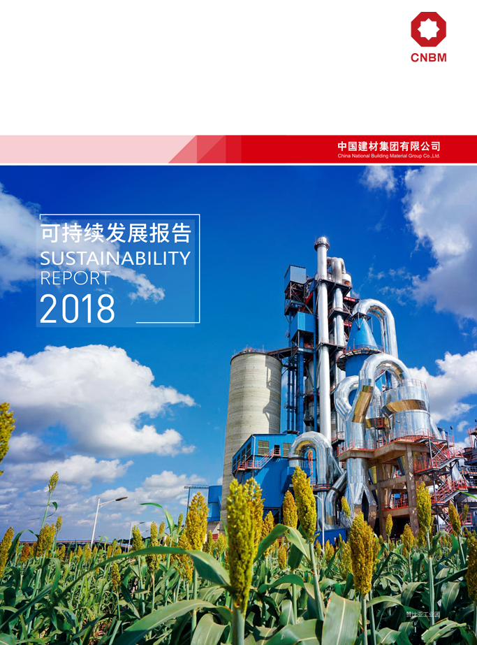 口袋德州官网-口袋德州APP下载