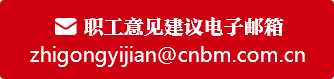 口袋德州官网-口袋德州APP下载