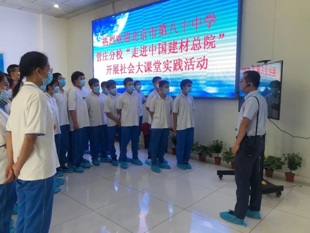 口袋德州官网-口袋德州APP下载