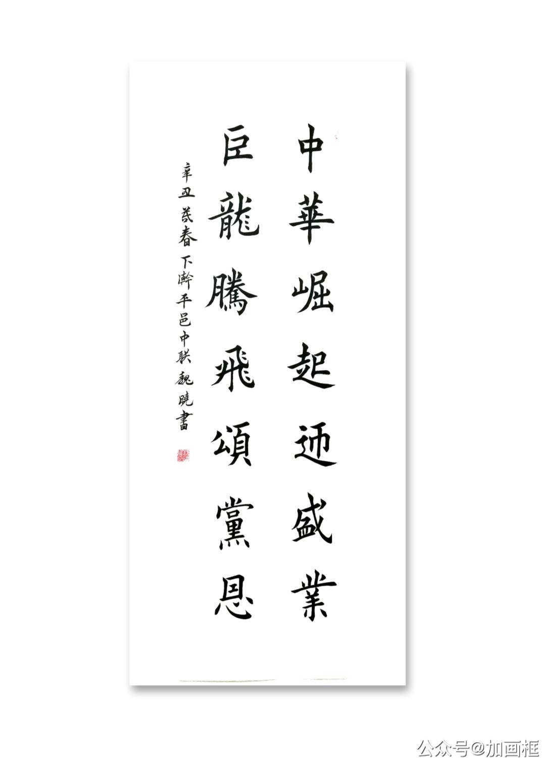 口袋德州官网-口袋德州APP下载