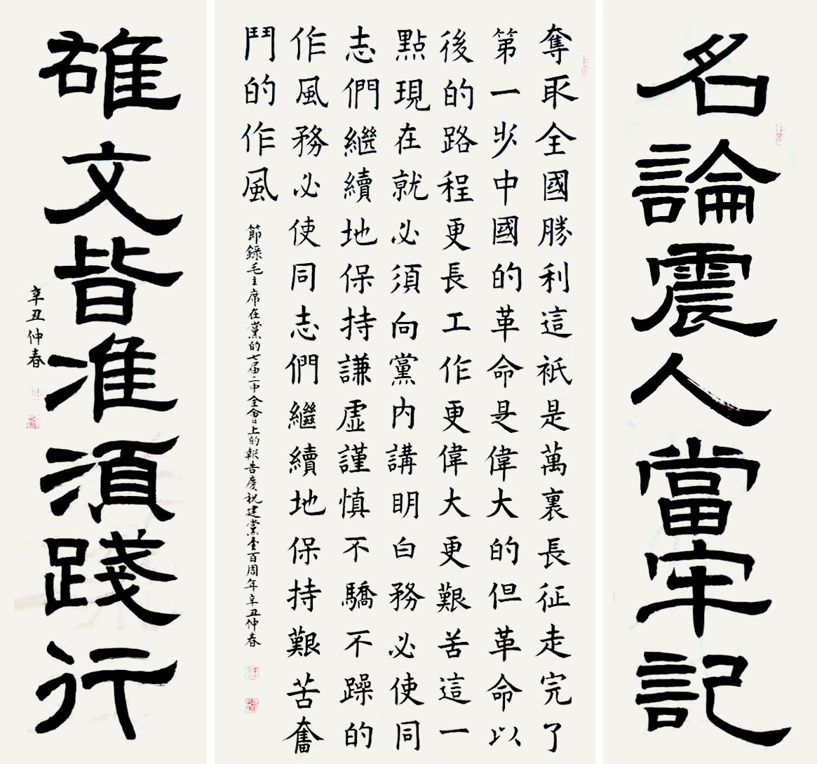口袋德州官网-口袋德州APP下载