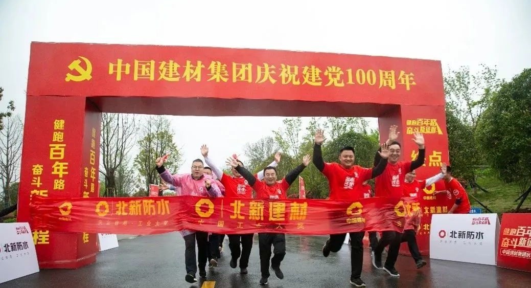 口袋德州官网-口袋德州APP下载