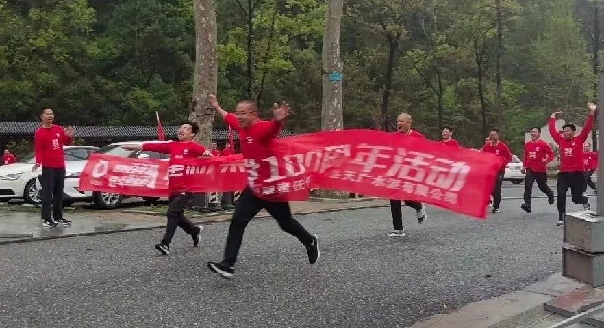 口袋德州官网-口袋德州APP下载
