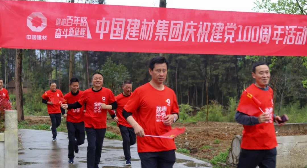 口袋德州官网-口袋德州APP下载