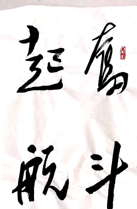 口袋德州官网-口袋德州APP下载