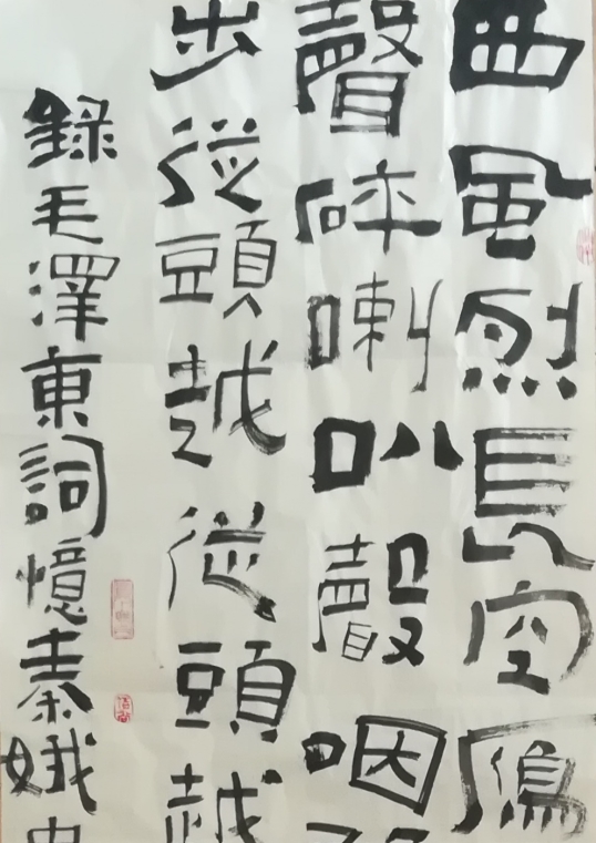 口袋德州官网-口袋德州APP下载