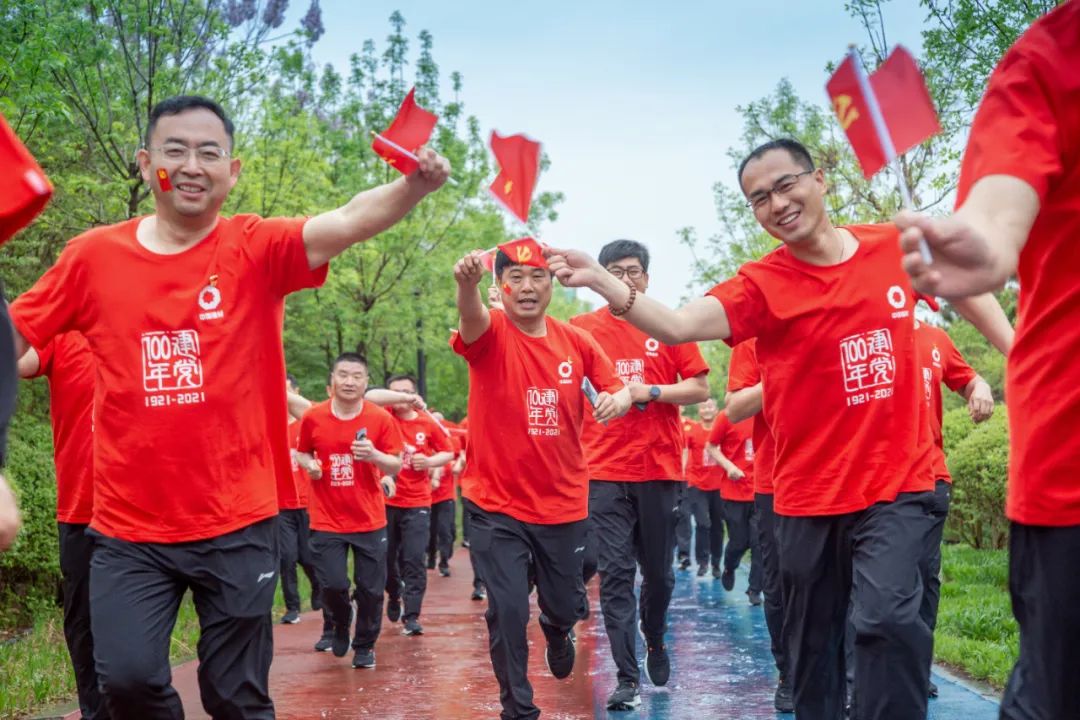 口袋德州官网-口袋德州APP下载