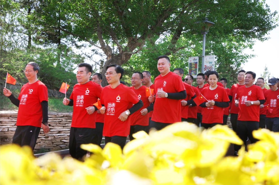 口袋德州官网-口袋德州APP下载