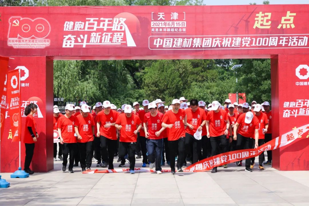 口袋德州官网-口袋德州APP下载