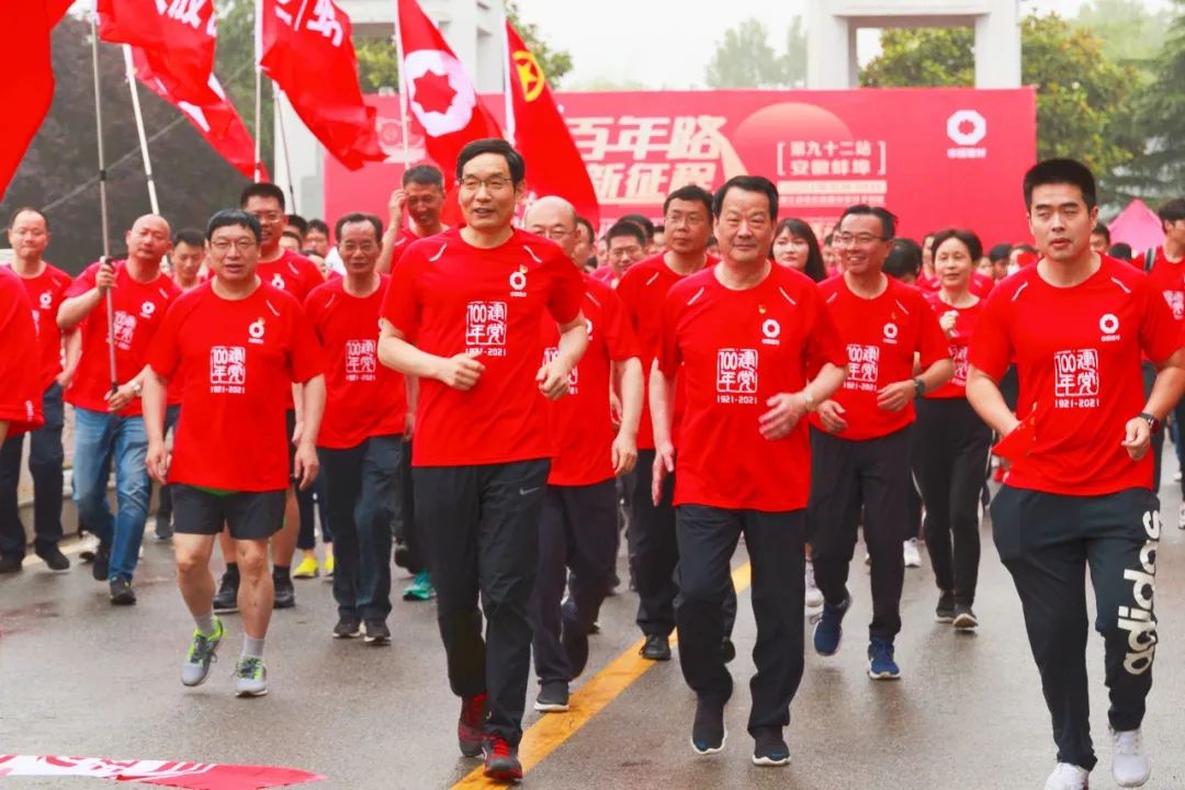 口袋德州官网-口袋德州APP下载