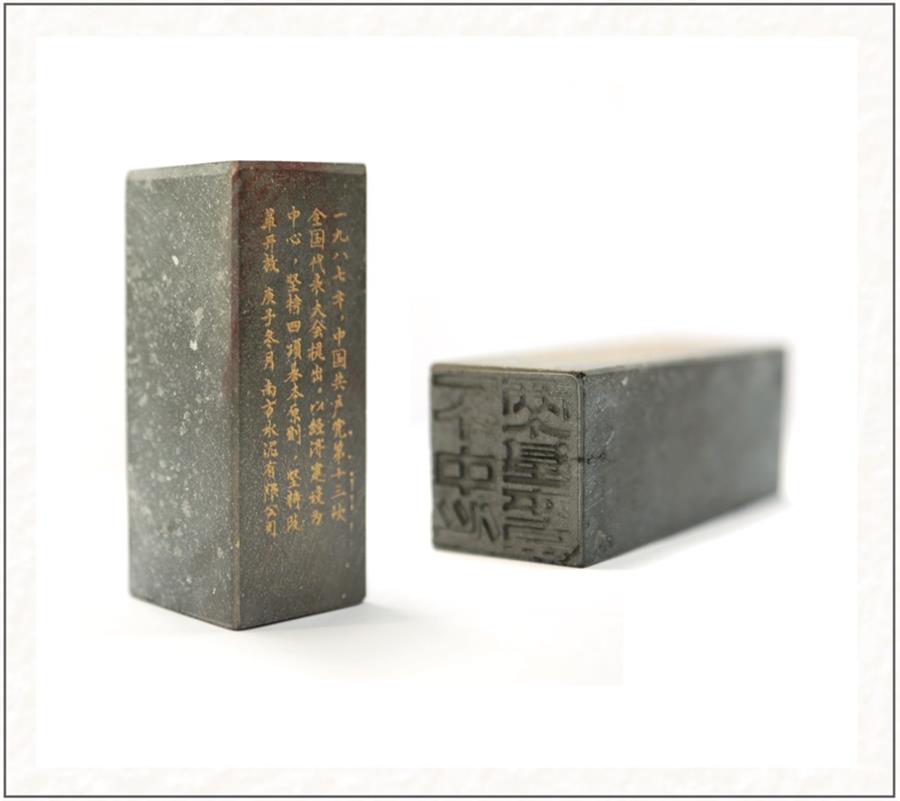 口袋德州官网-口袋德州APP下载
